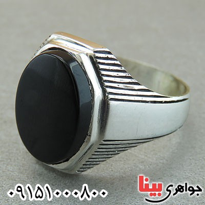 انگشتر عقیق سیاه (اونیکس) عالی و خاص مردانه حرز دار _کد:29571