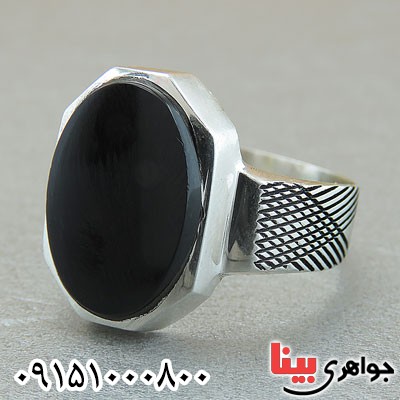 انگشتر عقیق سیاه (اونیکس) عالی حرز دار مردانه خاص