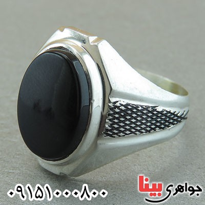 انگشتر عقیق سیاه (اونیکس) عالی شیک و خاص حرز دار