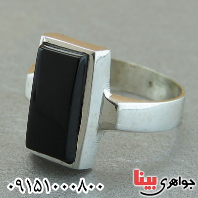 انگشتر عقیق سیاه (اونیکس) خاص مردانه زیبا حرز دار