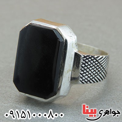 انگشتر عقیق سیاه (اونیکس) مردانه عالی خاص حرز دار زیبا _کد:29582