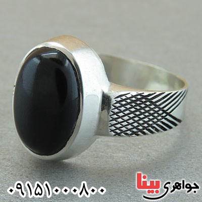 انگشتر عقیق سیاه (اونیکس) مردانه شیک و زیبا همراه با حرز _کد:29587