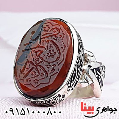انگشتر عقیق یمنی خطی با حکاکی یا علی مدد
