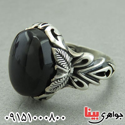 انگشتر عقیق یمنی مشکی خاص مردانه _کد:29597