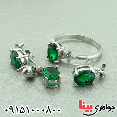سرویس زمرد صنعتی رودیوم خاص _کد:29598