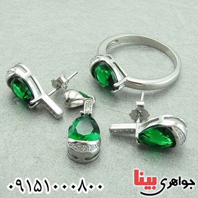 سرویس زمرد صنعتی زنانه رودیوم _کد:29607