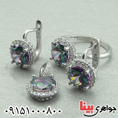 سرویس توپاز صنعتی رودیوم خاص و شیک هفت رنگ _کد:29608