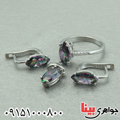 سرویس توپاز زنانه صنعتی رودیوم هفت رنگ _کد:29609