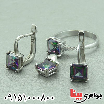 سرویس توپاز صنعتی خوشرنگ هفت رنگ رودیوم _کد:29611