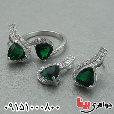 سرویس زمرد صنعتی زنانه خوشرنگ رودیوم _کد:29613