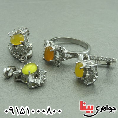 سرویس عقیق زرد شرف الشمس خوشرنگ رودیوم زنانه _کد:29628