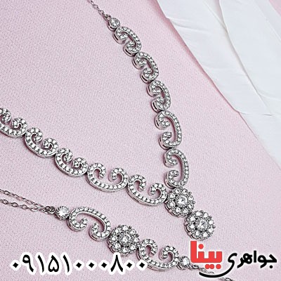 سرویس نقره رودیوم زنانه فاخر و زیبا