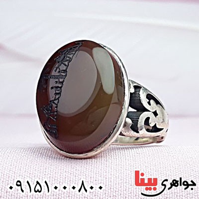 انگشتر عقیق یمنی مردانه خاص با طرح کاروانسرا _کد:29664