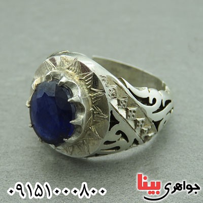 انگشتر یاقوت کبود فاخر دست ساز مردانه خوشرنگ _کد:29674