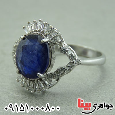 انگشتر یاقوت کبود رودیوم عالی خوشرنگ زنانه _کد:29675