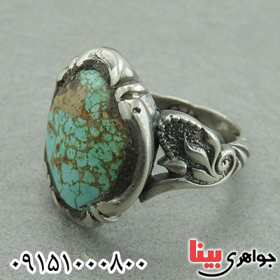 انگشتر فیروزه نیشابوری مردانه خاص _کد:29680