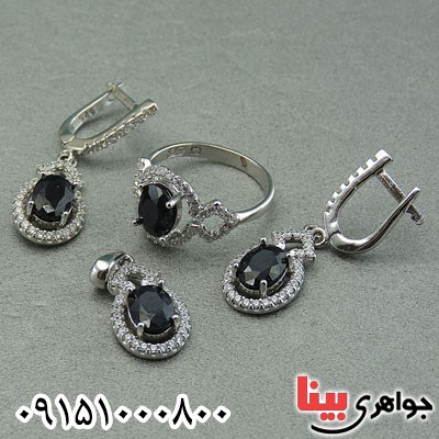 سرویس یاقوت کبود آفریقایی رودیوم عالی خوشرنگ زنانه _کد:29717