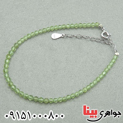 دستبند زبرجد زنانه زیبا و شیک