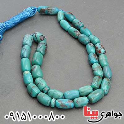 تسبیح فیروزه نیشابوری شجری خوشرنگ _کد:29739