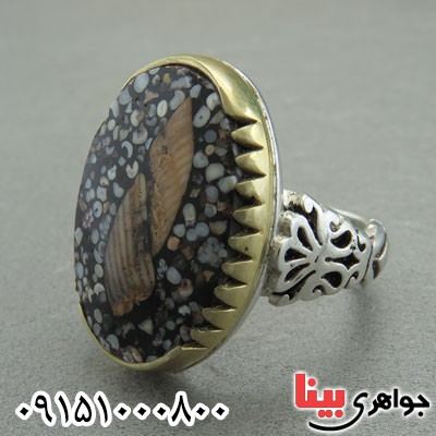 انگشتر پوست مار زیبا و خاص مردانه _کد:29753