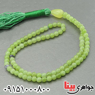 تسبیح یشم خاص و خوشرنگ 101 دانه ای _کد:29755
