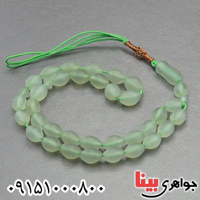 تسبیح شامقصود سبز روشن خاص و زیبا 33 دانه ای _کد:29757
