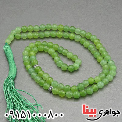 تسبیح یشم 101 دانه ای زیبا و شیک خوشرنگ _کد:29758