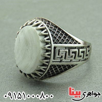 انگشتر خرمهره مردانه فاخر _کد:29762