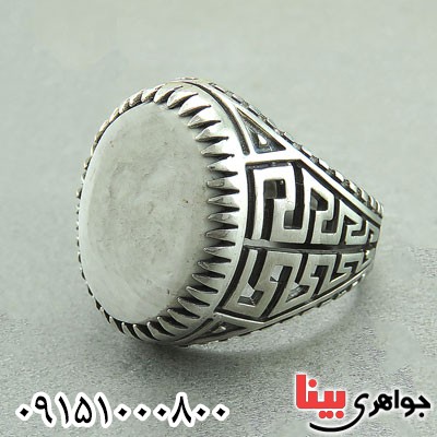 انگشتر خرمهره خاص مردانه فاخر شیک _کد:29763