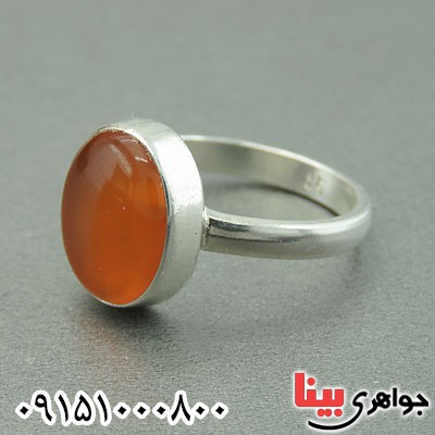 انگشتر عقیق یمنی حرز دار خاص رودیوم _کد:29778