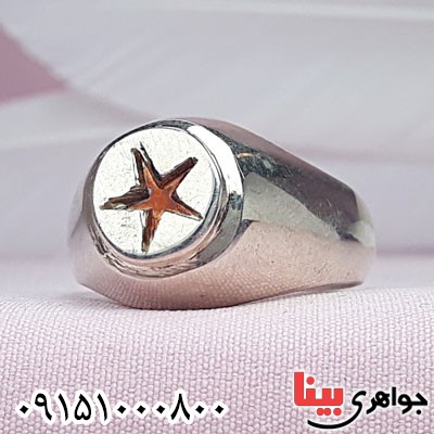 انگشتر نقره دست ساز خاص با حرز کبیر امام جواد _کد:29799