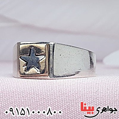انگشتر نقره دست ساز مردانه همراه با حرز امام جواد _کد:29805