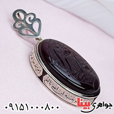 گردنبند عقیق کبدی خراسانی درشت شیک و خاص