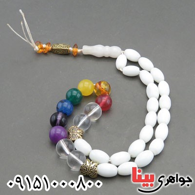 تسبیح چند جواهر 33 دانه ای خاص و خوشرنگ _کد:29817
