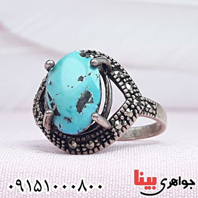 انگشتر فیروزه نیشابوری مارکازیتی زنانه