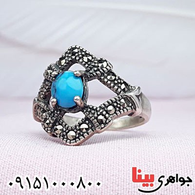 انگشتر فیروزه نیشابوری مارکازیتی زنانه خاص _کد:29829
