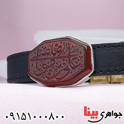 دستبند عقیق قرمز چرمی خطی با حکاکی یا علی ابن موسی الرضا _کد:29838