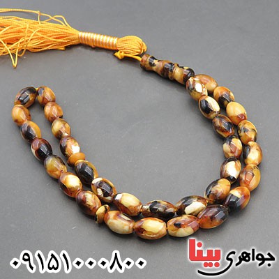 تسبیح کهربا 33 دانه ای فاخر خاص و شیک _کد:29842