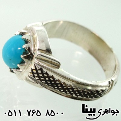 انگشتر فیروزه نیشابوری عجمی مردانه طرح شمسه