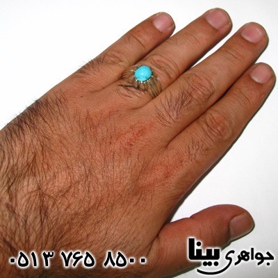 انگشتر فیروزه نیشابوری مردانه خوشرنگ انگشتر فیروزه نیشابوری مردانه خوشرنگ