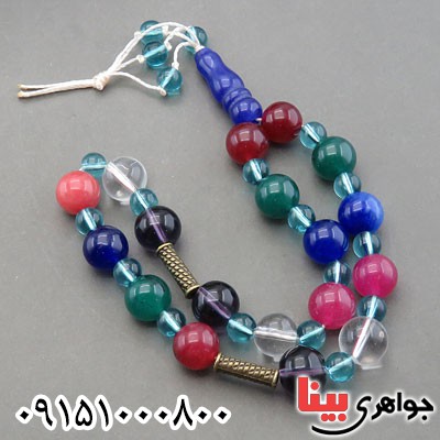 تسبیح چند جواهر 33 دانه ای خاص و شیک مناسب سنگ درمانی _کد:29892