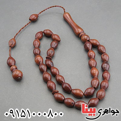 تسبیح کشکول (کوک) 33 دانه ای خاص و شیک زیبا تسبیح کشکول (کوک) 33 دانه ای خاص و شیک زیبا