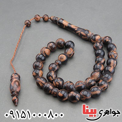 تسبیح کشکول (کوک) دارچین 33 دانه ای خاص _کد:29928