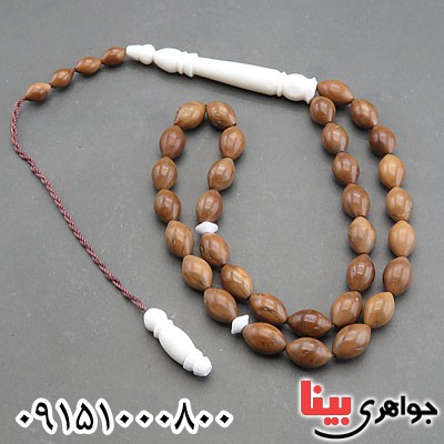 تسبیح کشکول (کوک) و استخوان 33 دانه ای زیبا _کد:29929