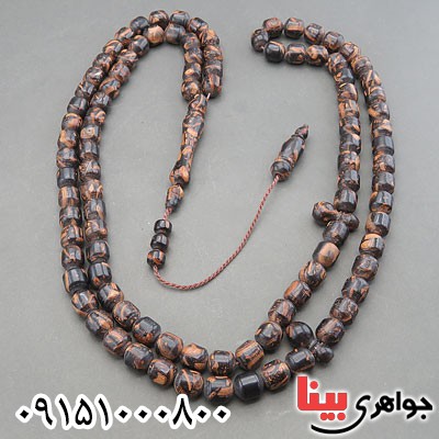 تسبیح کشکول (کوک) دارچین 101 دانه ای زیبا _کد:29930