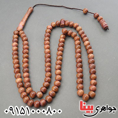 تسبیح کشکول (کوک) 101 دانه ای خاص و زیبا