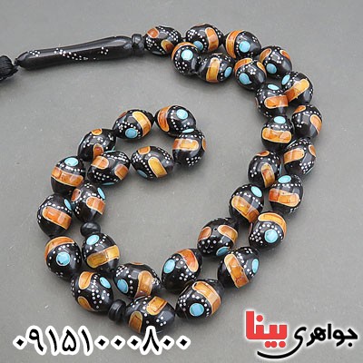تسبیح کشکول (کوک) 33 دانه ای با مرصع کهربا و فیروزه زیبا _کد:29934