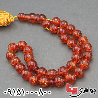 تسبیح کهربا 33 دانه ای بسیار عالی _کد:29939