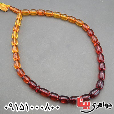 تسبیح کهربا فاخر 33 دانه ای خوشرنگ _کد:29948