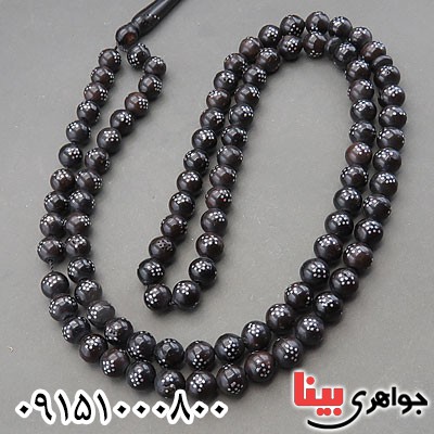 تسبیح کشکول (کوک) 101 دانه ای خاص و زیبا _کد:29952